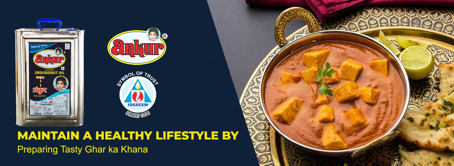 Ankur Filtered Groundnut Oil – maintain a healthy lifestyle by preparing tasty ghar ka khana