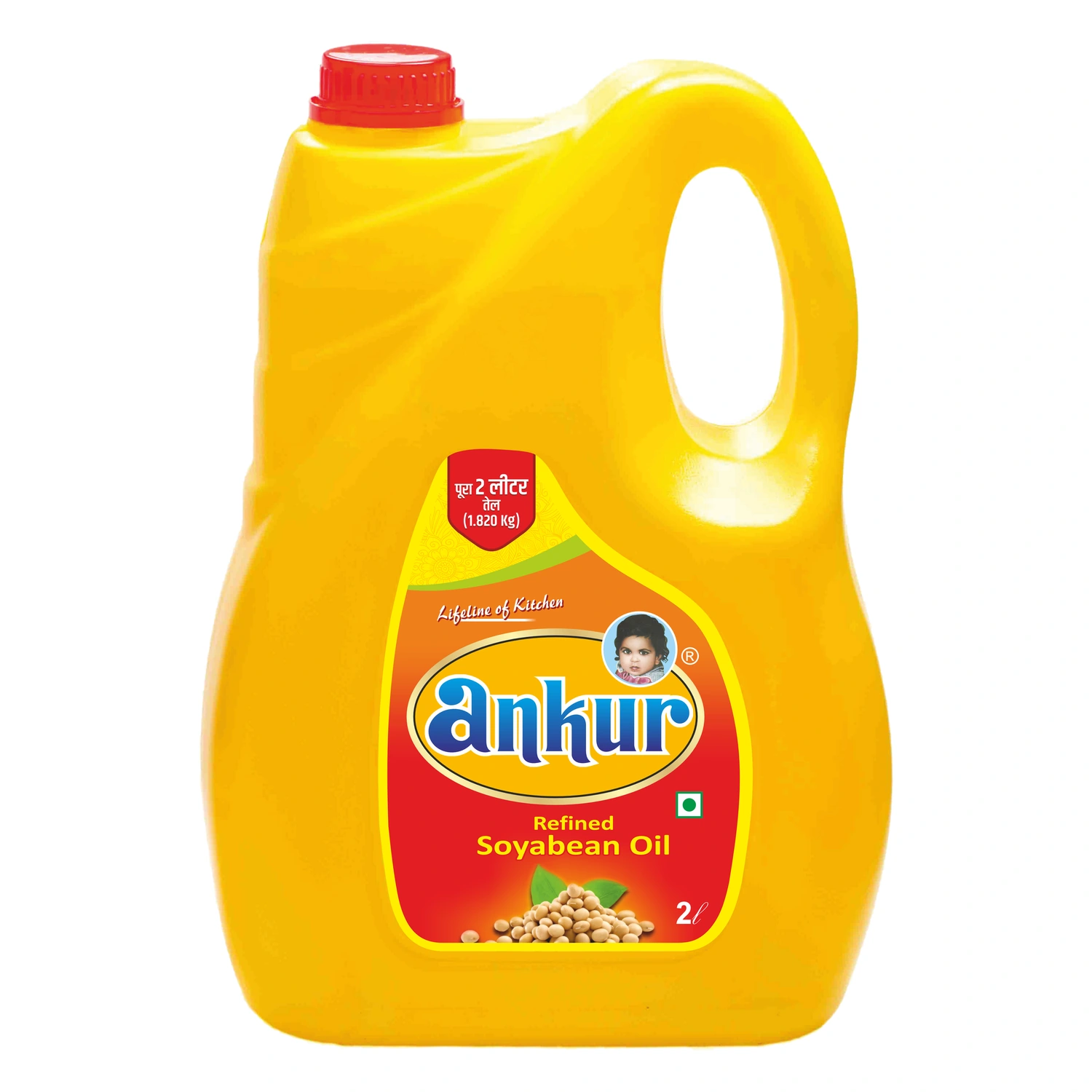 Ankur Refined Soyabean Oil &ndash; view 2